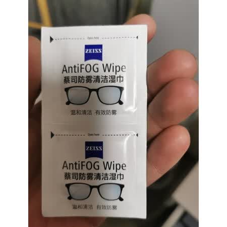 zeiss镜片镜头清洁湿巾80片谁用过没有呢-zeiss镜片镜头清洁湿巾80片使用感受介绍_http://www.itswebtime.com_好物推荐_第12张