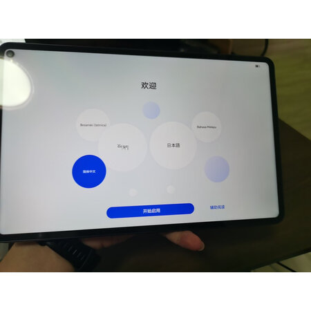 真实爆料华为matepad pro和matepad11区别有吗？哪款好用点？真实经历爆料诉说