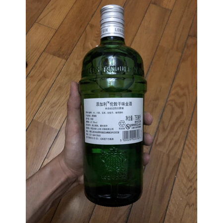 使用分析添加利洋酒使用感受如何？使用二周评测感受！