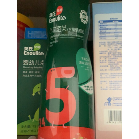 探索吐槽英氏水果藜麦味小球泡芙评价真的好吗，值得入手原因