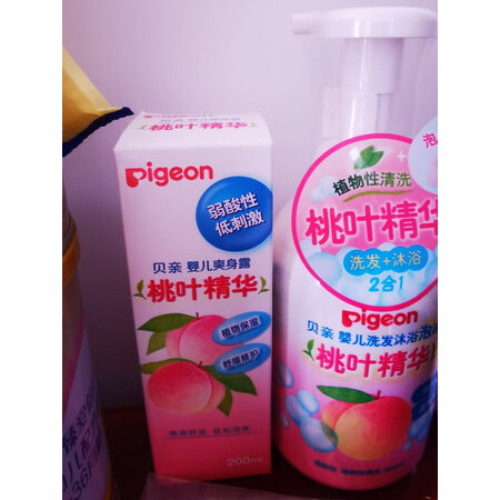 真实质量反馈贝亲（Pigeon）婴童护肤是否划算，网上购买正品如何保障