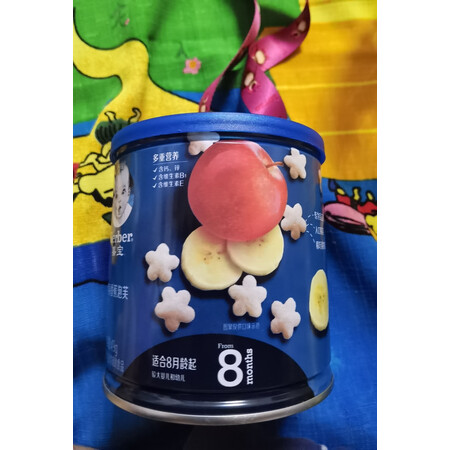 体验感受测评嘉宝泡芙饼干能入手吗，了解一个月感受分享