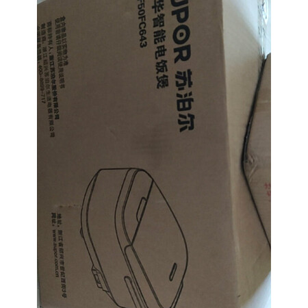 分享爆料苏泊尔SF30FC789真实的经验分享，长期用可以吗