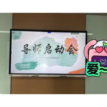 讨论曝光maxhubEC65CA参数如何，用过的朋友说下真相
