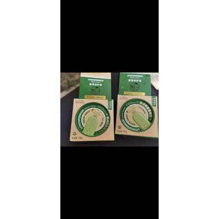直观感受点评润本（RUNBEN）驱蚊用品说实话好不好，真相曝光测评