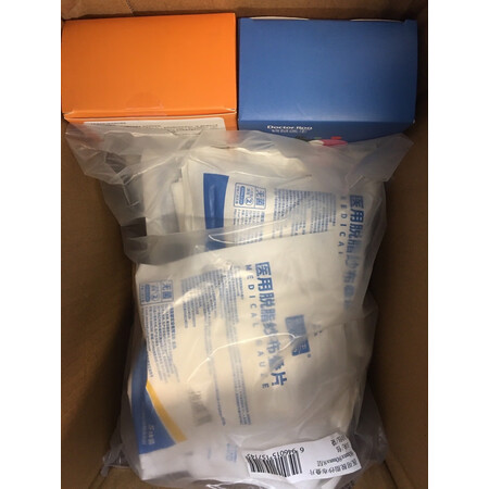 良心点评体验袋鼠医生医用碘伏棉球50粒质量如何，如何使用感受揭秘