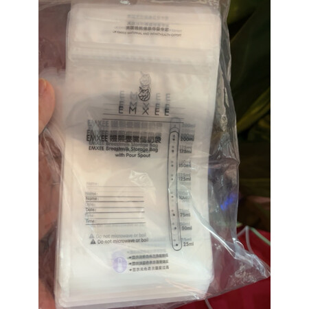 到手体验嫚熙（EMXEE）吸奶器用户反馈如何，用了三周感受告知