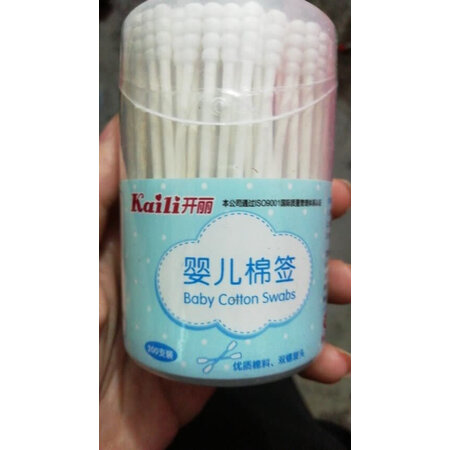 行业人体验开丽 婴儿棉签细头 儿童细轴棉棒 3盒真实感受评测？深度剖析实际情况！