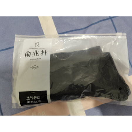 解疑感受俞兆林（YUZHAOLIN）商务男袜质量靠谱吗，了解一星期经验分享