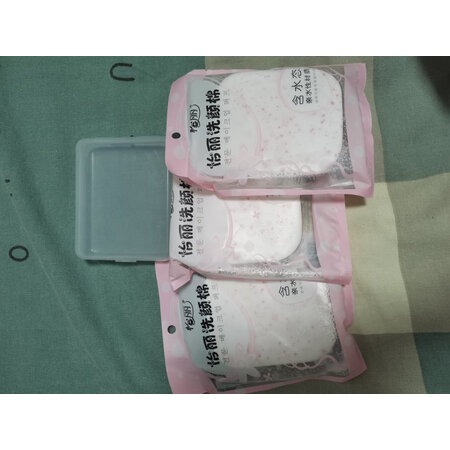 请问爆料怡丽粉扑/洗脸扑质量靠谱吗？吐槽一个月感受分享！