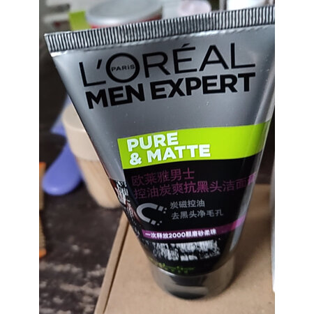 入手使用欧莱雅（LOREAL）男士洁面配置怎么样，使用一周经验分享