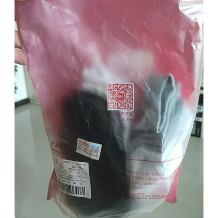 实用点评感受南极人ZN-ZF009用户评价如何？优缺点内幕透露！