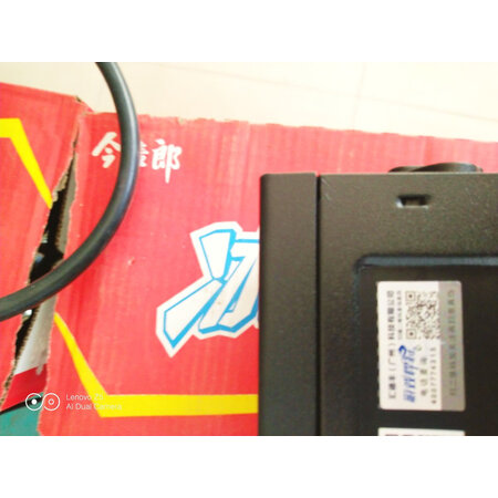 老司机剖析游戏悍将AK700内幕分析测评，体验不看不明