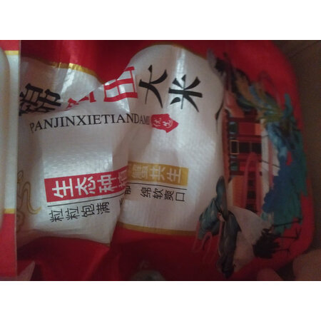 图文体验清灏米可以买不，用户实话实说