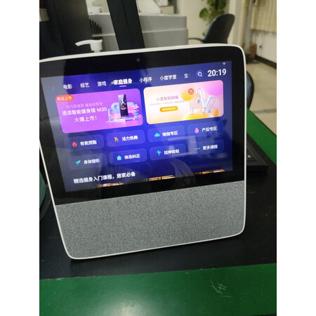 剖析比较小度智能屏x8和8c哪款好一些？有区别吗？全方位暴力评测