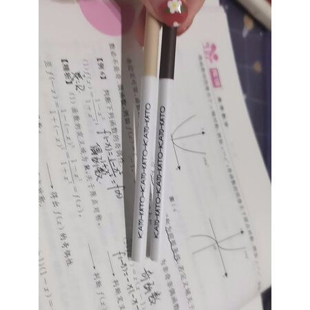 真实揭秘KATO-KATO见外包装真实使用评测，真实感受揭秘评测实情