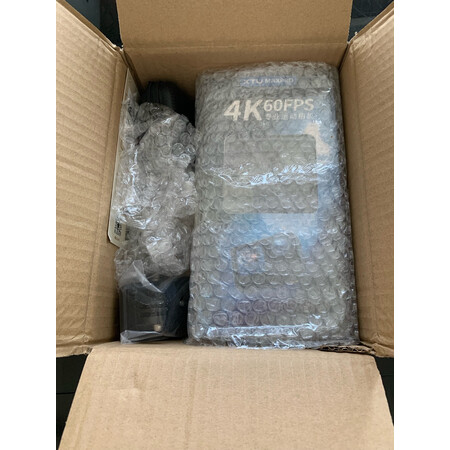 骁途Maxpro值不值的买-骁途Maxpro选购指南_http://www.meifudie.com_好物_第1张