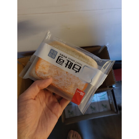 反馈点评泓一蛋黄酥真实使用评测？一定看看如何！