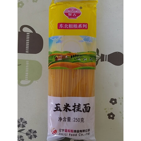 入手选择评测氧鹿1800g60g30包1箱评价怎样？用后客观评价评测点评！
