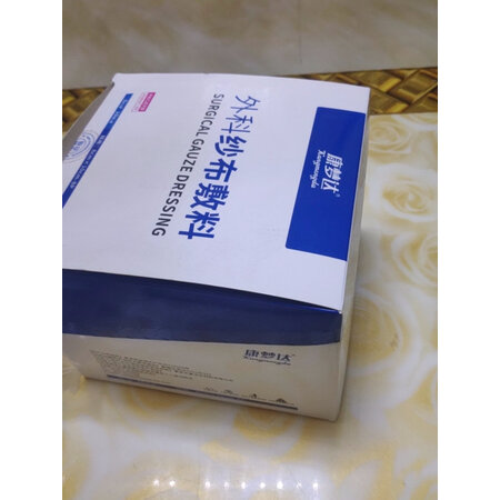 内行人体验蓝洛纱布块内幕分析测评？众多网友使用感受分享！