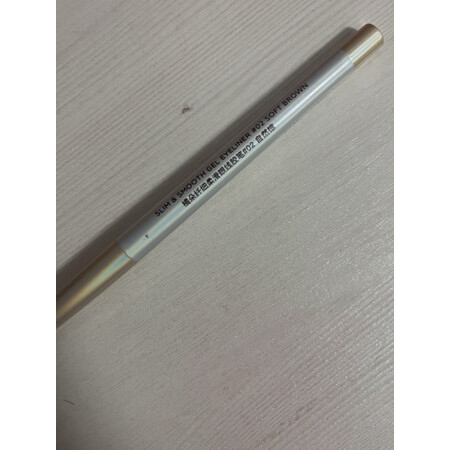 口碑反馈解密橘朵丝柔防水眼线胶笔值不值这价格呢？分享两星期真相分享！
