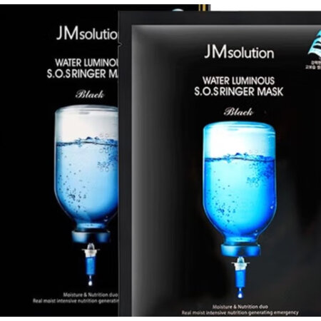 全方位解密JMsolutio面膜销量如何，有经验的说说吧
