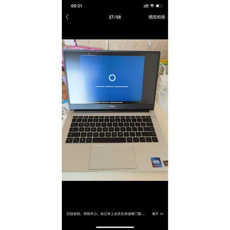 良心评测体验荣耀MagicBook 14 15锐龙版口碑评价行不行？消费者用后感受如何，！
