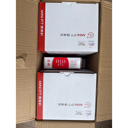 比较揭秘HIKVISIONDS-2DE3Q140MY-TGLSE参数怎么样，使用一年客观点评