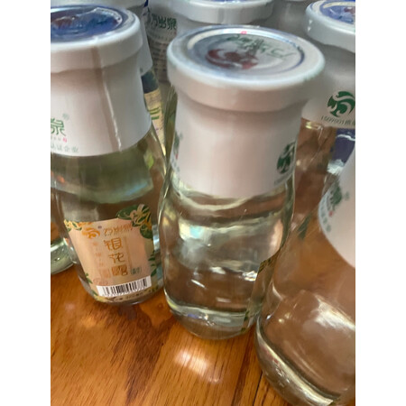 比较揭秘食为天维c优劣全面解析？消费者反馈吐槽评价！