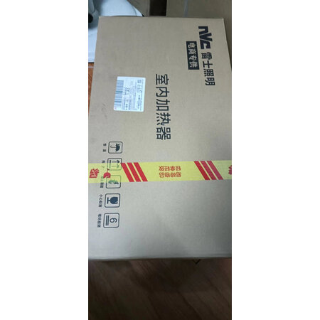 深度使用评测雷士EMMM146360-24W-B入手超值的吗，是否值得呢