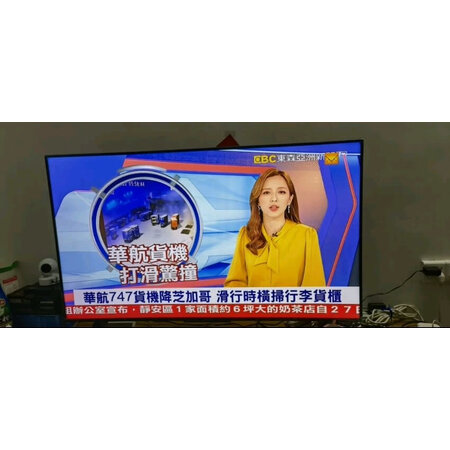 评测分析华为HD75KHAA是不是真的啊？内幕分析评测！