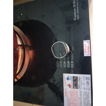 对比评测荣事达灶具是不是真的啊？入手两个月心得分享！