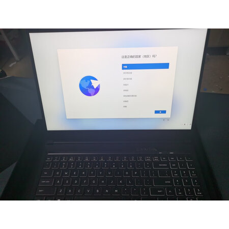 机械革命极光z和蛟龙16k哪款更好-机械革命极光z和蛟龙16k全面比较与分析_http://www.itswebtime.com_好物推荐_第1张