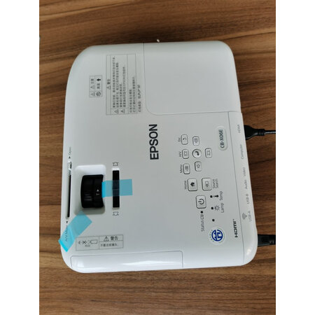 爱普生cb-x06E和爱普生5400哪个好些-爱普生cb-x06E和爱普生5400深度对比_http://www.meifudie.com_好物_第5张