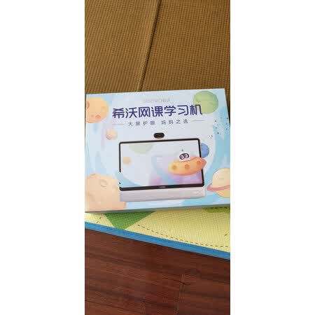 问明白希沃W2和科大讯飞T10有啥区别?哪款更好?使用测评报告曝光