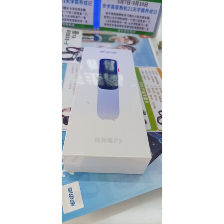 讲述评测感受步步高 D21K100AC质量真的好吗？使用一个月经验分享！