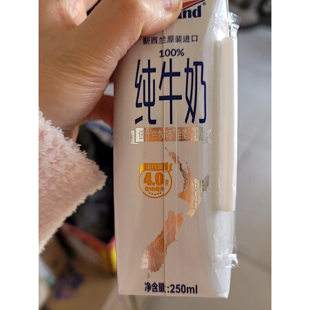 网友曝光纽仕兰250ml24家庭装是不是真的好用，不信你看下吧