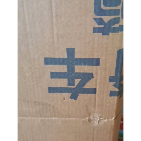 讨论爆料长寿泉L11各方面如何呢？小白千万参考评测！
