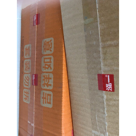 反馈点评泓一蛋黄酥真实使用评测？一定看看如何！