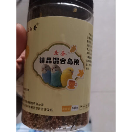 不吹不黑朗缤鸟类用品感受分享，对使用的问题曝光