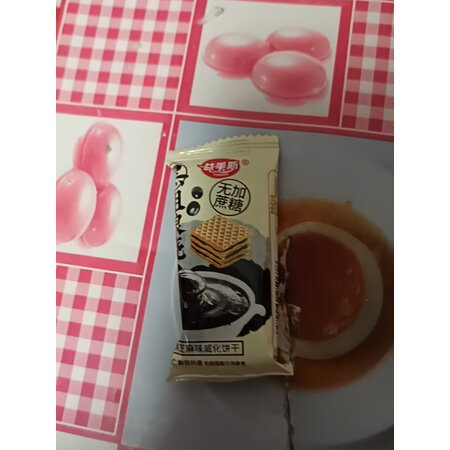 请教吐槽麦酥园XP-7真实情况如何，优缺点总结分析