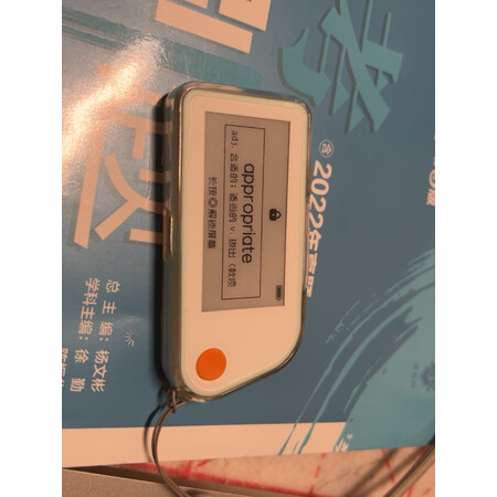 探索揭秘喵喵机E1测评好不好？优缺点曝光分析！