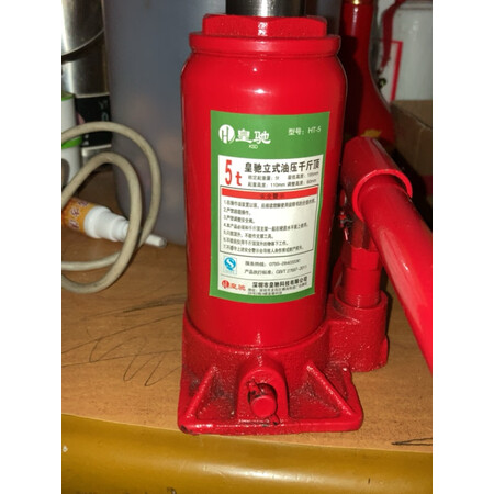 图文解说曝光皇驰皇驰 SL-20质量怎么样？吐槽两星期感受分享！