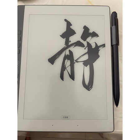 网评曝光汉王n10和华为有区别没有?哪款好点?图文评测感受如何
