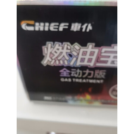 入手体验测评車仆cp10061是不是真的好呢？个人使用经验分享！