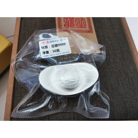 对比感受一下招矿投资银评测划算不划算，谁知道内幕呀
