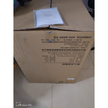 有人知道消毒柜110HQ2和110YQ2有何区别？哪款好些？全面优缺点解析汇总
