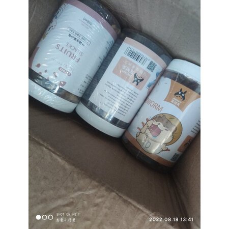 上手解密宠尚天（Jonsanty）鼠类食品是否值得呢，达人专业评测
