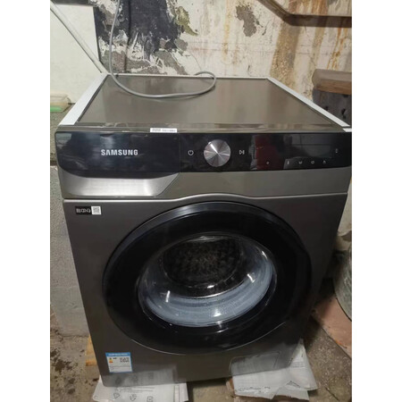 用过揭秘三星WW10T504DAX/SC和WD10T504DBX/SC区别有吗？哪款好用点？分享一个月后感受重要提醒