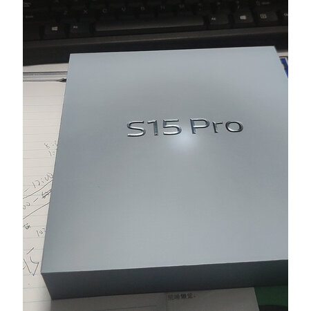 看看揭秘vivoS15 Pro是否值得买，交流三星期感受分享
